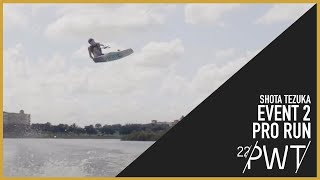 2022 PWT Event 2 - Pro Wakeboard Run | Shota Tezuka