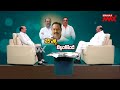 producer bellamkonda suresh about balakrishna s chennakesava reddy movie mahaa max