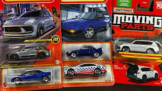 ミニカー 今日のお買い物 2023/09/30 マッチボックス ベーシックシリーズ ムービングパーツ