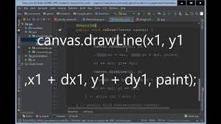 Java Code .. Numerical Integration .. Mathematics in Informatics ( Part 3 )