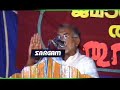 കെ.എസ്‌.ഇ.ബി ടാക്സ്‌ ഡിപ്പാര്‍ട്ടുമെണ്റ്റ്‌ ഇസ്ളാമിക്‌ ബാങ