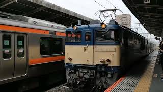 長岡車両センター所属EF64-1030号機牽引川越車両センター所属宮ハエ72編成廃回　南浦和通過