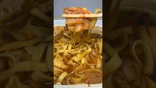 kimchi soup noodles with kimchi #asmr #koreanfood