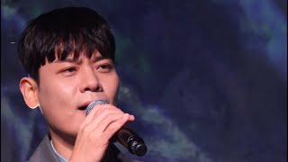 [바람의 노래] 라포엠 유채훈 Focus/ 241124 옥스팜 POWER OF PEOPLE 미니 콘서트