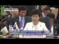 ktv 박근혜 대통령 다자·세일즈 외교 의미와 성과 apec asean 정상회의