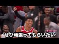 【nba】身長229センチの巨人 ヤオ・ミン