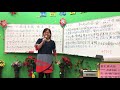 1071019蔡虹菱國／台教唱班週五晚7－9時教學曲～冬天的黃昏（蘇錦煌老師）夜泣き鳥～耐心教學一句一句慢慢帶唱fb臉書youtube同步直播教學感恩按👍訂閲3