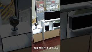 [실제녹음]모던한 스타일의 브라운 LE01 Hi-Fi 스피커 청음 1분컷