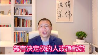 192期: 中国官宣2024GDP增长5.0% ｜ GDP增长与民众钱袋子并不正相关 ｜ 名义GDP与实际GDP ｜ 举债大基建的后果 ｜ 经济问题背后的原因还是政治问题 ｜ 必须关注就业率等才是正途