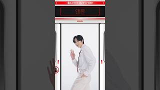 LOTTE DUTY FREE X RIIZE’s ANTON