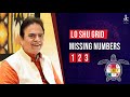 LO SHU GRID MISSING NUMBERS | 1 2 3 | लो शू ग्रिड में गुम नंबरों के लिए उपाय | J C Chaudhry