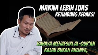 BAHAYA MENAFSIRKAN ALQUR'AN SEMBARANGAN | NGAJI GUS BAHA #ngajionline #ngajigusbaha