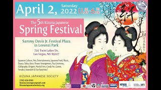 絆日本春祭り Kizuna Japanese Spring Festival 2022