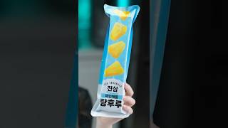 신상 아이스 파인애플탕후루가 나왔다고?!🧊🍍 심지어 가격이 3000원...