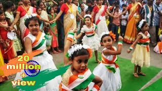 Aao Bachcho Tumhe dikhaye | rupsha dance group |15 August | independence Day specia |