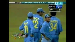 Yuvraj Singh brilliant catches|Best Fielder