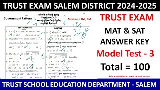 Trust Exam Model - 3 Answer Key 2025 Salem Dt Question TM \u0026 EM @KaniMaths-Education