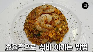 저렴한 이거 한개만 사오세요.