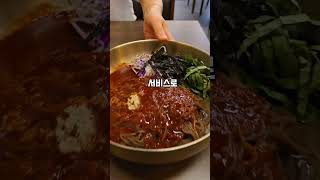 #족발맛집 #귀한족발인천논현역점 #shorts