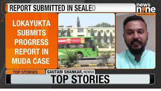 Lokayukta Submits Progress Report In MUDA Case Involving CM Siddaramaiah | News9