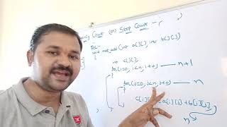 frequency count method to calculate Time Complexity of an Algorithm|step count method | DS | DAA