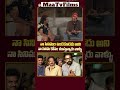 upendra reveals why ram gopal varma u0026 sandeep reddy vanga are waiting for ui the movie @maatvfilms