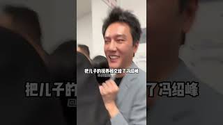 把37歲趙麗穎和35歲楊穎一對比，同樣是離婚沒了撫養權，一個事業有成一個跌入低谷