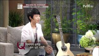 120627 tvN PEOPLE INSIDE - Genius guitarist Sungha Jung