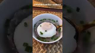 【客家瘦肉汤】客家瘦肉汤，每个星期都要喝几次!