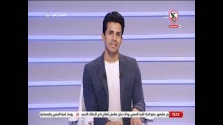 نهارك أبيض - حلقة السبت مع ( إنجي يحيى و أحمد علي ) 21/5/2022 - الحلقة الكاملة