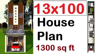 12 X 50 Feet House Plan Ghar Ka Naksha 12 Feet By 50 Feet 1bhk Plan 600 Sq Ft Ghar Ka Plan