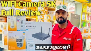 Best CCTV Cameras for your home | WiFi NVR | full detailed reviews. 360 degree IP camera മലയാളം