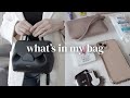 What's In My MINIMALIST Bag (Daily Essentials + What's On My Phone)