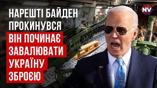 Це єдиний і останній шанс США відновити свій імідж. РФ чекає мир через силу | Тарас Семенюк