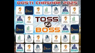 DOSTI CHASHAK 2025 - SEASON 3 || DAPOLI - RATNAGIRI || DAY 1