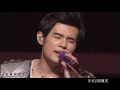 周杰倫 jay chou【我落淚 情緒零碎 tears of scattered emotion】official mv