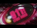 Lady Gaga - 911 (Lyric Video)