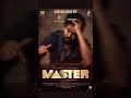 Master - Official Trailer Link |Thalapathy Vijay, Vijay Sethupathi |Amazon Prime Video