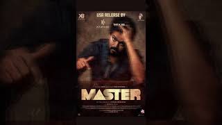 Master - Official Trailer Link |Thalapathy Vijay, Vijay Sethupathi |Amazon Prime Video