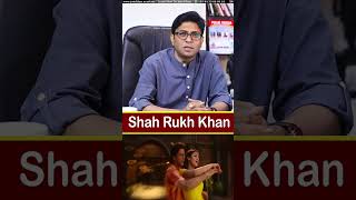 #shahrukh become #jawan after #pathan | #actors negative role kaise karte hai ? | #shahrukh_khan