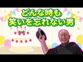 九州直送の明太重を食べるなら【新宿251】