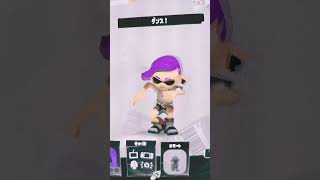 可愛く音ハメ！音ズレ注意 #スプラトゥーン3