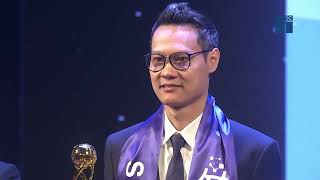 KIDS UP - VINH DANH SÁNG KIẾN GIÁO DỤC THÔNG MINH - SEI AWARDS  LẦN THỨ I NĂM 2023