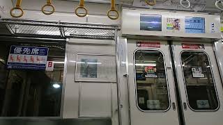 【静かな音】西武６０００系(VVVF-PMSM)　６１５１F(アルミ車両)　車内案内表示器LCD　西武池袋線