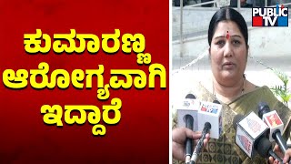 Devadurga MLA Karemma Says Kumaraswamy Is Healthy and Active | Public TV