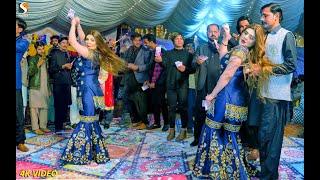 Raah Mein Unse , Chahat Baloch Dance Performance 2022