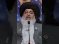 shan e hazrat abu baker sadiq رضہ اللہ عنہ allama khadim hussain rizvi khr ishqerizvi