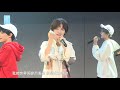 【snh48易嘉爱】【b站弹幕版聊】2019 10 01 男装主题公演 cut 开场曲：因为喜欢你