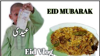 Eid ul Fitar 2020|| Chand Raat Plus Eid 1st Day Vlog||Eid Mubarak Vlog