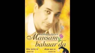 Dil Geya Kise Da | Mausam Bahaar Da | Popular Punjabi Songs | Harbhajan Shera | Audio Song